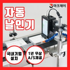 7de7b3ffbecd7fc7b861a6e272c395afe82ae7d36c2ad7b9905a14d37dc5.jpg