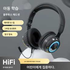 헤드셋무선마이크