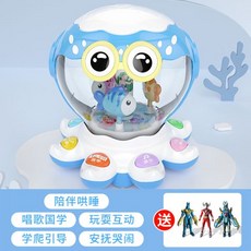 어라운드위고