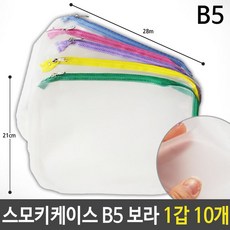 8448e555b9a6c79f9b21f68813154e7b906d63be298b8bbe48aeb9026f05.jpg