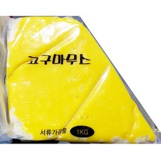 //상품명