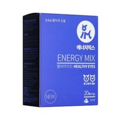 에너지믹스 락토페린 비타황태 헬씨아이즈 후코비피더스 영양제 20포(40g)개/고양이겸용, 1box