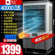 c8e48d10616c1fbcaa6a8e68519934b0e0ecc6b88cfc04e9a0a46c92e225.jpg