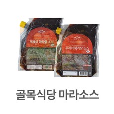 골목식당 백종원 마라소스 1000g 1P+1P