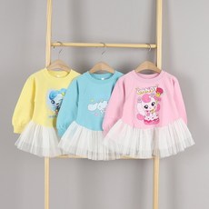 프릴맨투맨 봄신상 (5color)
