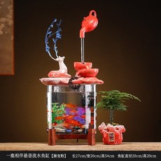 일자유목