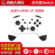 5c900e669c91ea17901b7ec983302f276fefe6c4568097fa38b0d30f648d.jpg