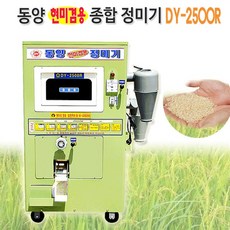 //상품명