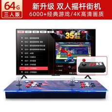판도라박스4