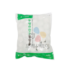 한만두 투명한 만두 물방울 고기만두 (28g x 43입 1.2Kg)