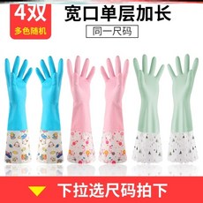 da7cd45d6486f0e23b53d2a7838843da779c85793bb4dfce4e9814d1f424.jpg