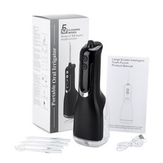 치밍아웃세정기