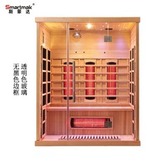 이동식찜질방 1인 개인 찜질방 황토방 사우나실 한증 피로회복 황토방, 03.150x120x190CM