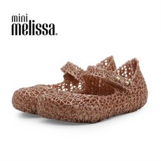 미니멜리사파불라