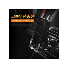 cubeon무선충전기