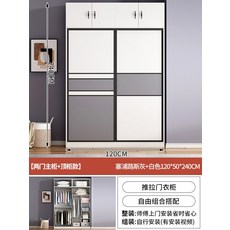 침실붙박이침대와붙박이선반장