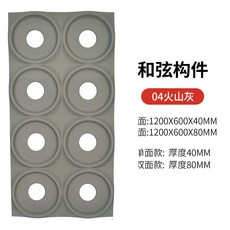 큐블럭 큐브릭스 가벽 디자인벽돌 담장 시멘트 인테리어, 코드멤버pozzolana04