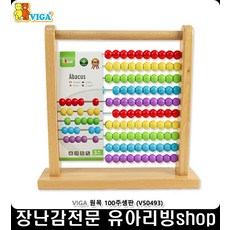 지역아동센터