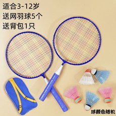 0904563525108acb46a2045c7339279ebd95995af089a3a437b4f75ef3e8.jpg