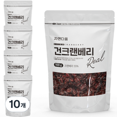 건강한 자연다움 건크랜베리 100g 10개, ONE COLOR, 100G 10개