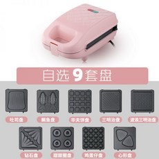 와플콘기계