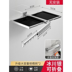 기절베개노르딕슬립