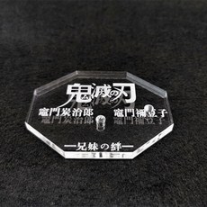 귀칼 렌고쿠 피규어 카마도네즈코 렌고쿠피규어 맹함 칼 피규어Q판 좌탄지로네즈코 귀멸 일륜도 렌고쿠쿄쥬로피규어 귀멸의 칼날 젠이츠 굿즈, 01.저희 가게는 기본석만 팝니다. 잘 보고 주문하, 01.합체 투명 받침대