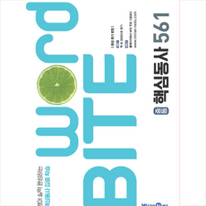b4d33a9bd6122d77ac2b2e217458f5c35e77522ae738d533133846cf5361.png