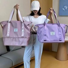 글로윅 대용량 확장형 보스턴백 짐백 여행 헬스가방