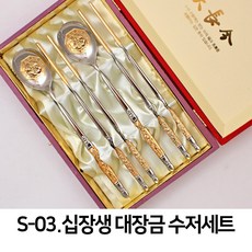 28dd736fdd011ea4aae065d76444fe3575d51bfaadc7fbacc2e44045803f.jpg