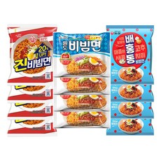 리네아빔비