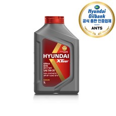 [정품] 현대 엑스티어 Ultra GSL 엔진오일 5W30, 1L, 1개
