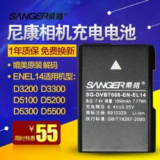 bcfaf1d8d09570ff44852e7b4b3ec96f2a8a49d4e9981c571342f41df960.jpg