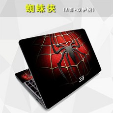 노트북케이스 15.6inch에이수스 UX501J4720-1B8AXC54X20필기노트 손으로드는 컴퓨터 케이스 보호필름, T18-A테이블+양목 시저링