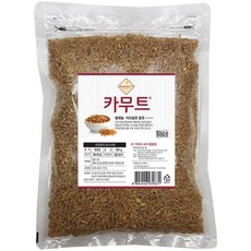 [월드그린] 카무트 리뷰후기