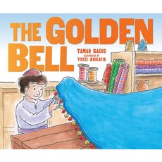 (영문도서) The Golden Bell Paperback, Kar-Ben Publishing (R), English, 9781541526150