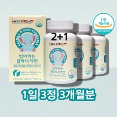 5살그네