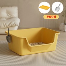 고양이 대용량 화장실 세트 I 발판증정 I 모래삽 증정 [우아지오], 1세트, 옐로우