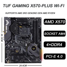 tuf 게임 x570-plus wi-fi 마더보드 소켓 am4 ddr4 128gb for ryzen 5 2600e 9 3900x cpus usb 3.2 m.2 amd x570 pl - 라이젠3900x