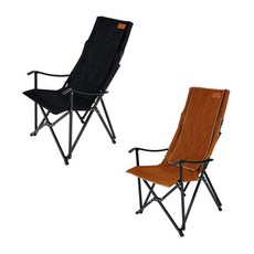 마운트리버체어