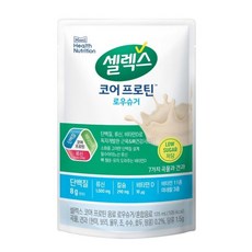 코스트코셀렉스