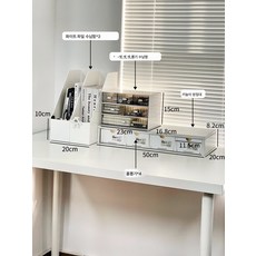 책상 수납함 서랍형 책상 리모델링 화장품 정리함 기숙사 책상 책꽂이 선반, 데스크톱 리모델링 패키지 B