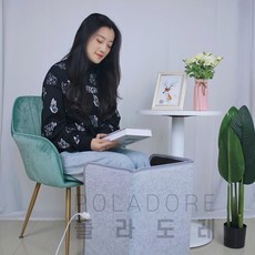 폴라도레 사무실 발난로 다리 온열기 접이식 발히터 히팅패드 Z, 01-AType/무발받침/D-0386-01