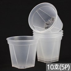세인화분 투명 슬릿 화분 10호 5P - 슬릿화분 10cm, 5개