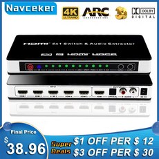 스위처오디오인터페이스