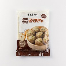 [북촌손만두] 굴림만두 갈비 1kg, 1개