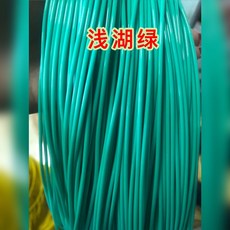썬라이크led