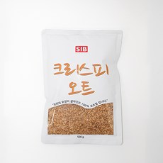 크리스피오트밀