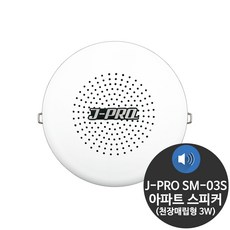 vb-sm03pk