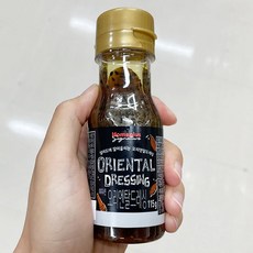 홈플러스제로사이다